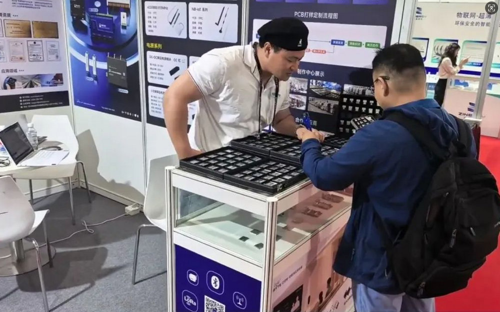 wechat_2025-09-25_183650_312