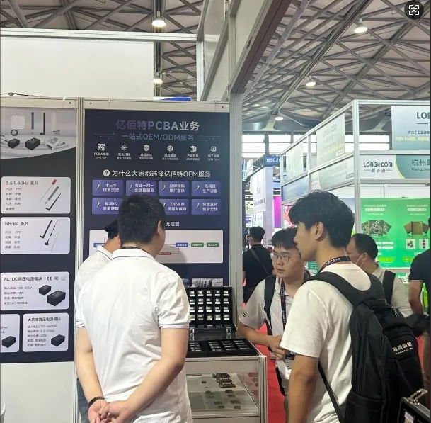 wechat_2025-09-25_183641_973