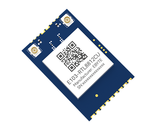 高速率双频WiFi模块