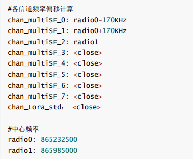 E870-S系列LoRaWAN网关 5