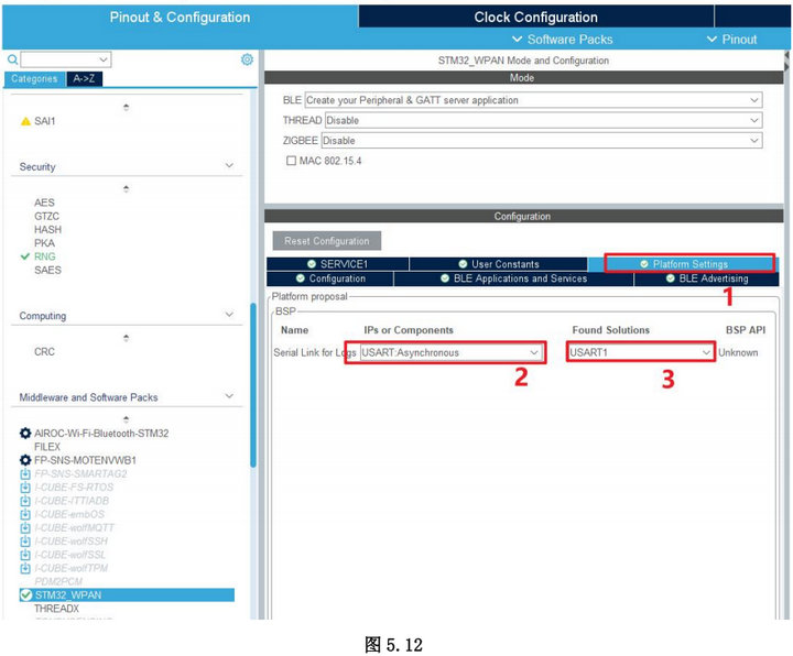 E04-2G4M10S1AX配置应用指南 12
