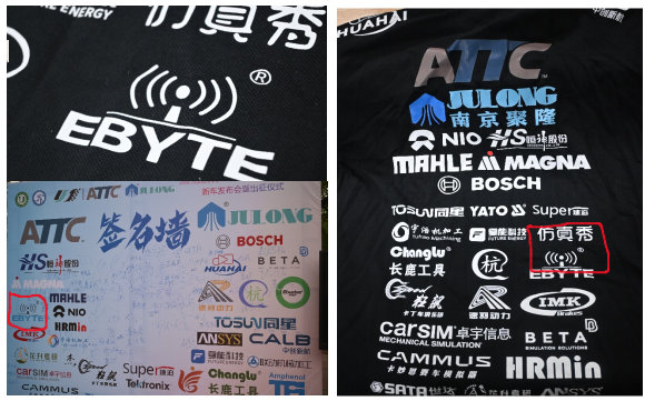 江苏大学宣传反馈1