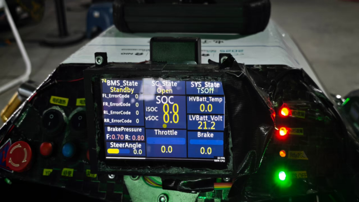 电子科大智能仪表系统方案4