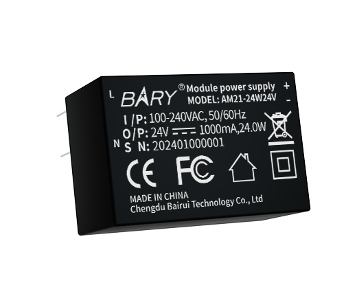 ACDC降压电源模块