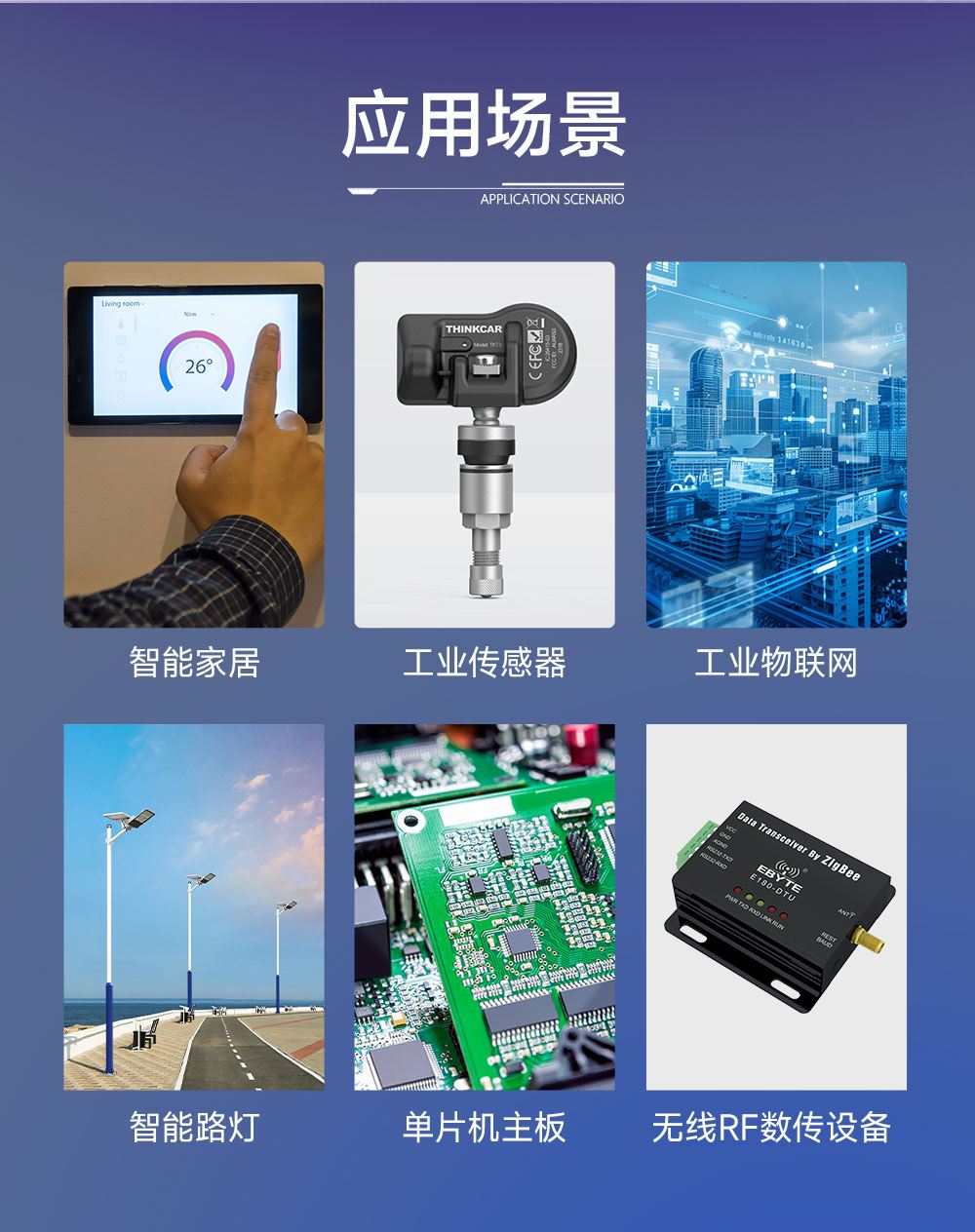 AM21-24W24V 全国产电源模块 (9)