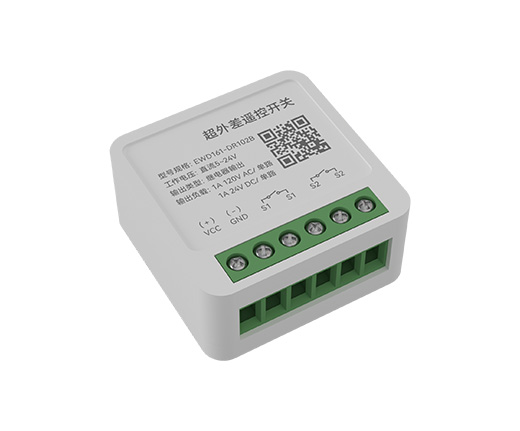 2路无线遥控开关