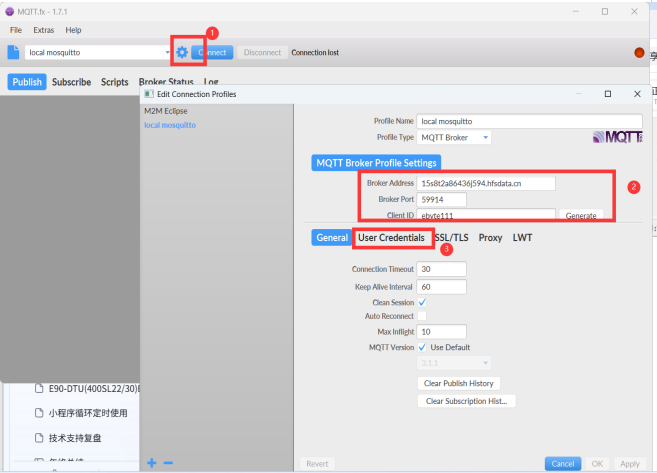 5EWM103-W15SP链接MQTT服务器教程