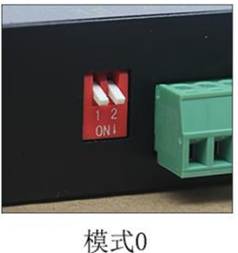 5M31-L系列LoRa分布式IO搭配SL电台采集方案