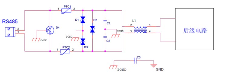 RS485接口电路设计4 RS485接口电路设计4