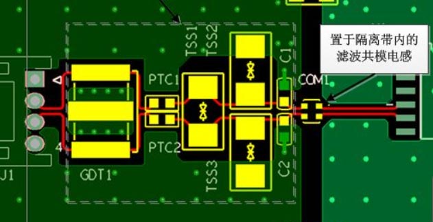 RS485接口电路设计5 RS485接口电路设计5