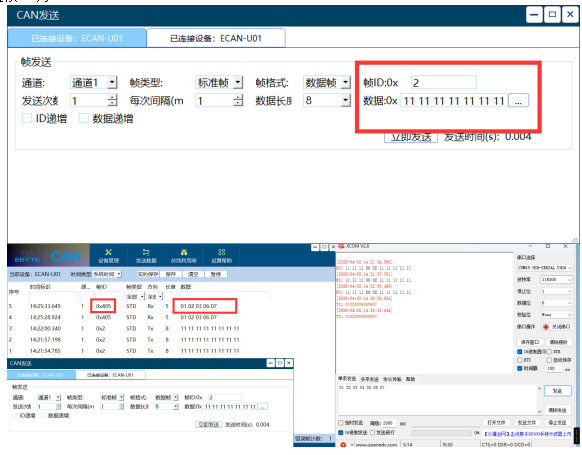 ECAN-101透传带标识教程12 ECAN-101透传带标识教程12