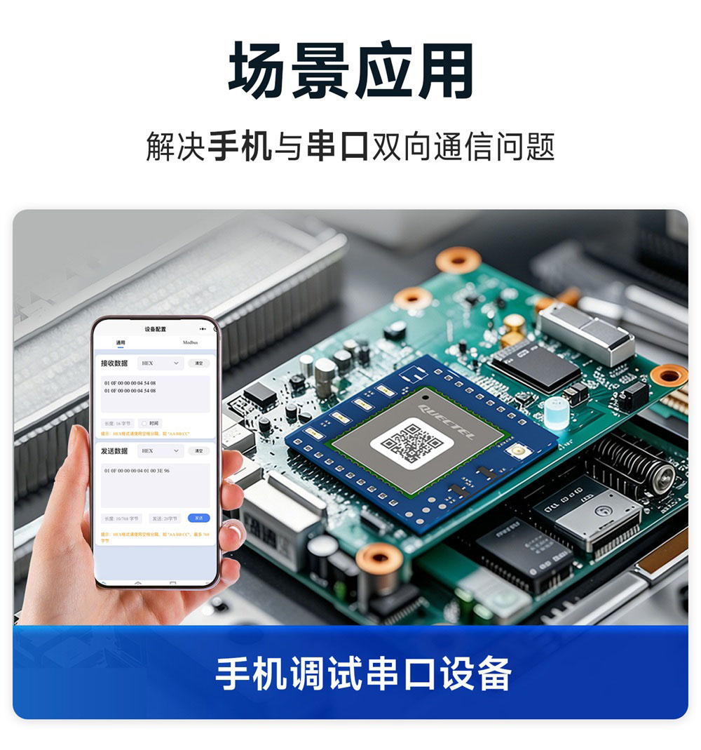 E840-TTL((TSEC05-DNC) (2)