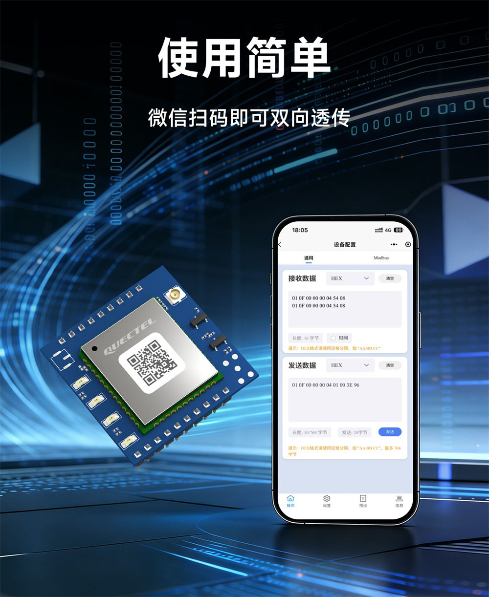 E840-TTL((TSEC05-DNC) (4)