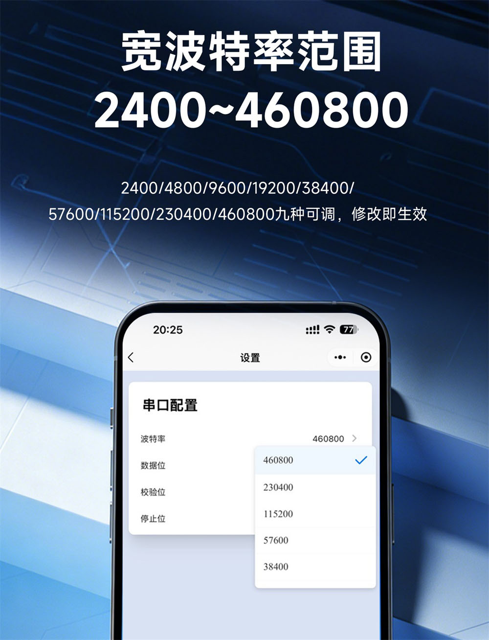 E840-TTL((TSEC05-DNC) (10)