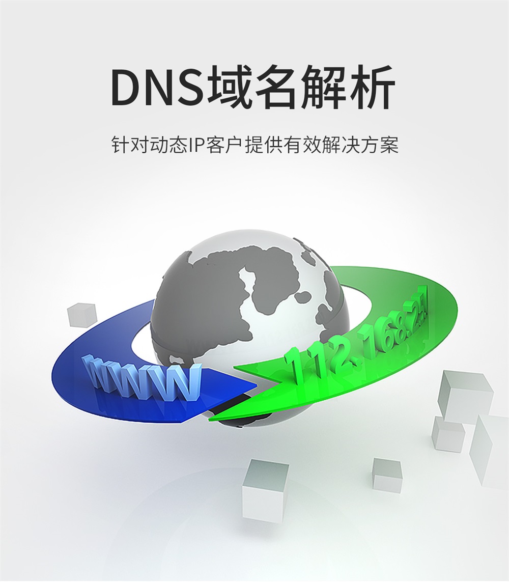 E840-TTL(EC05-DNE)-V2 高性能4G CAT1模块 (10)