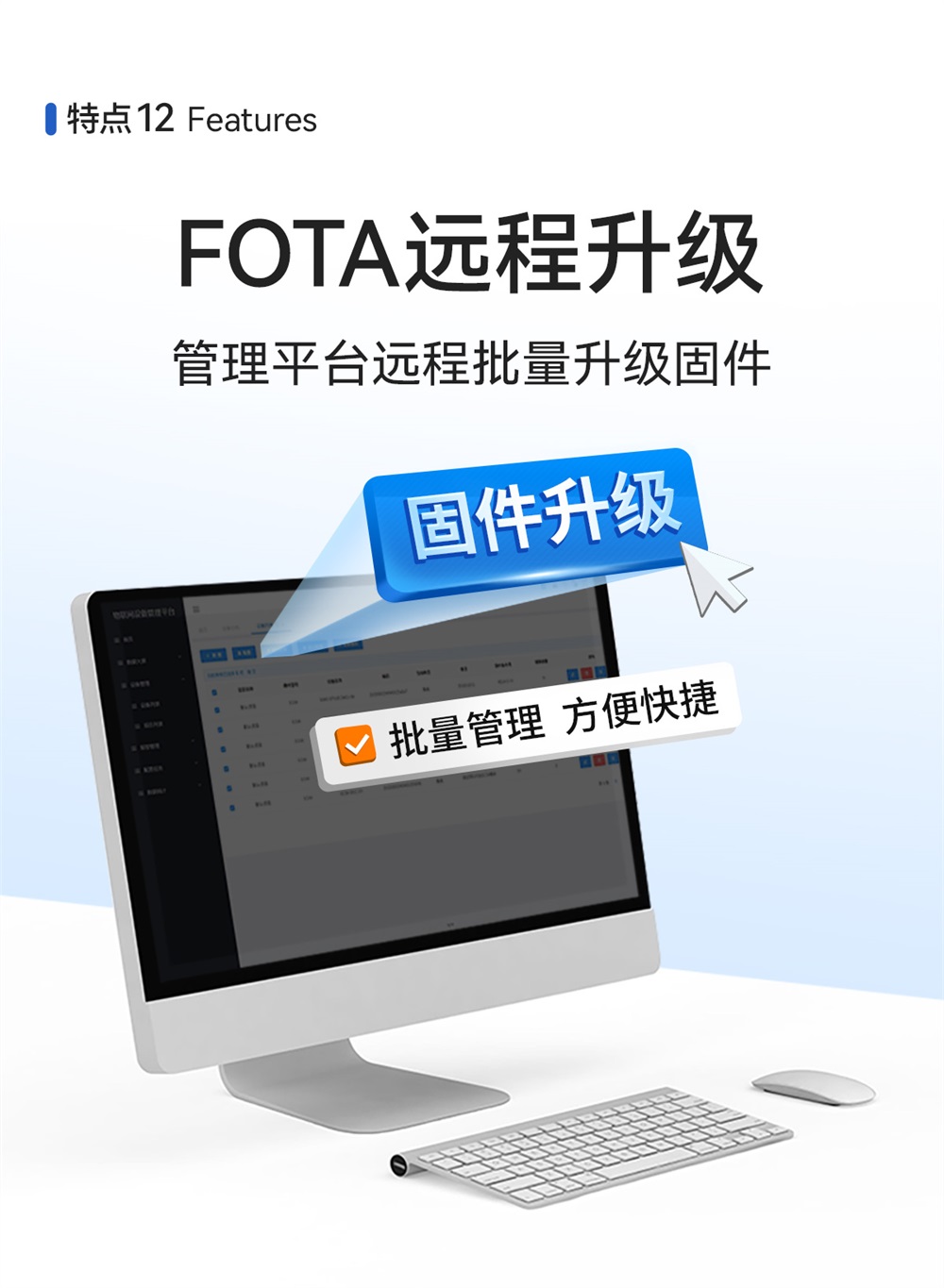 E840-DTU(EC05-485)E-V2 CAT.1 4G-DTU (15)